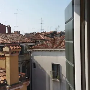 Monolocale Vicino San Marco Appartement Venise