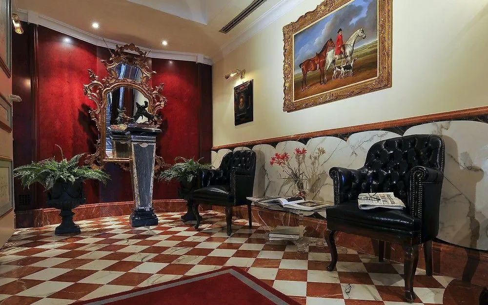 The Britannia Hotel Ρώμη 4*,  Ιταλία